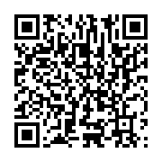 qrcode:https://info241.ga/port-gentil-le-centre-multisectoriel-de-n-tchengue-attend,8346