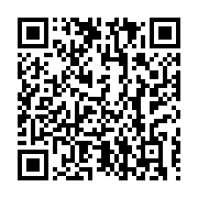 qrcode:https://info241.ga/ali-bongo-veut-faire-la-guerre-a-la-cherte-de-la-vie-au-gabon,1855