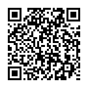 qrcode:https://info241.ga/violences-faites-aux-femmes-les-magistrats-de-port-gentil-en,6539