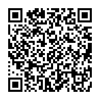 qrcode:https://info241.ga/eliminatoires-afrobasket-u18-le-gabon-domine-le-congo-d-entree,11980