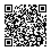 qrcode:https://info241.ga/faute-d-argent-la-coupe-du-gabon-de-handball-2022-n-aura,7499