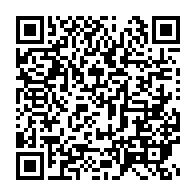 qrcode:https://info241.ga/independance-an-62-jean-ping-prononcera-un-discours-a-la-nation,1430