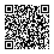 qrcode:https://info241.ga/le-point-info-le-chomage-chez-les-jeunes-au-gabon,082