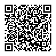 qrcode:https://info241.ga/guy-maganga-jouera-son-va-tout-en-finale-du-200m-cet-apres-midi,4618