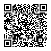 qrcode:https://info241.ga/ouganda-10-morts-apres-une-bousculade-lors-des-celebrations-du,1596