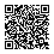 qrcode:https://info241.ga/greve-des-enseignants-les-syndicats-annoncent-la-reprise-des,11521
