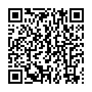 qrcode:https://info241.ga/le-commerce-electronique-et-la-revolution-de-l-emballage,9355