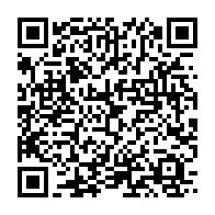 qrcode:https://info241.ga/le-gabon-convoite-un-siege-de-membre-au-conseil-des-droits-de-l,5434