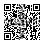 qrcode:https://info241.ga/fifa-series-anicet-yala-devoile-une-liste-de-23-pantheres,11690