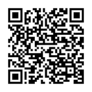 qrcode:https://info241.ga/fibromes-uterins-les-medecins-gabonais-sensibilises-a-la,4857