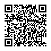 qrcode:https://info241.ga/can-2015-les-pantheres-du-gabon-terrassent-sans-appel-les,721