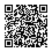 qrcode:https://info241.ga/maroc-15-morts-et-37-blesses-dans-un-accident-d-autocar,1431
