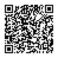 qrcode:https://info241.ga/le-luxueux-patrimoine-automobile-de-la-presidence-gabonaise-en,666