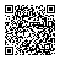 qrcode:https://info241.ga/sitot-son-gouvernement-installe-ali-bongo-de-nouveau-en-exil-au,4139