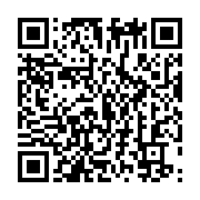 qrcode:https://info241.ga/la-mere-d-ali-bongo-molestee-par-des-militaires-de-sa-garde,5156