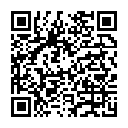 qrcode:https://info241.ga/ali-bongo-veut-relancer-l-economie-gabonaise-par-l,2584