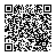 qrcode:https://info241.ga/la-gabonaise-sarah-mazouz-eliminee-au-premier-tour-des-masters,5622