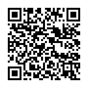 qrcode:https://info241.ga/le-gabon-veut-ressusciter-ses-chefferies-tradionnelles,1214