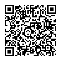 qrcode:https://info241.ga/le-calendrier-du-chemin-des-eliminatoires-des-pantheres-du-gabon,251