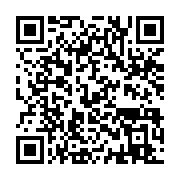 qrcode:https://info241.ga/critique-pour-son-mutisme-ali-bongo-s-adressera-ce-soir-aux,4967