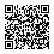 qrcode:https://info241.ga/akanda-une-femme-retrouvee-morte-et-nue-au-quartier-amissa-l,11320