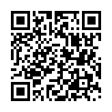 qrcode:https://info241.ga/femme-active-1-avec-mme-balkissou-baba,8590
