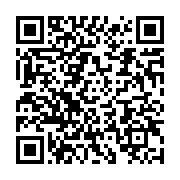 qrcode:https://info241.ga/deces-suspect-d-un-architecte-francais-a-libreville,057