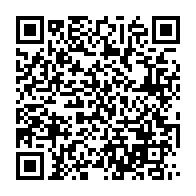 qrcode:https://info241.ga/mondial-des-sourds-le-gabon-termine-15e-apres-avoir-copieusement,8286