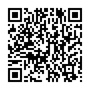 qrcode:https://info241.ga/la-journee-de-manifestation-du-23-mars-en-images,875