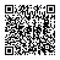 qrcode:https://info241.ga/nouveau-gouvernement-la-ceremonie-de-prestation-de-serment-dans,5261
