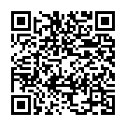 qrcode:https://info241.ga/seychelles-l-opposant-patrick-herminie-remporte-la,2579