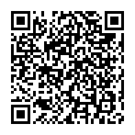 qrcode:https://info241.ga/l-hommage-national-a-aaron-boupendza-prevu-ce-jeudi-a-libreville,10427