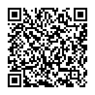 qrcode:https://info241.ga/deja-2-691-cas-actifs-100-hospitalisations-et-5-deces-du-covid,6236