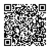 qrcode:https://info241.ga/un-lyceen-gabonais-poignarde-a-mort-son-camarade-au-cours-d-une,4408