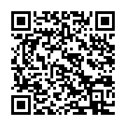 qrcode:https://info241.ga/bourdes-ogouliguende-si-par-hasard-le-gabon-etait-un-etat-de,3100