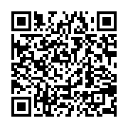 qrcode:https://info241.ga/353-containers-derobes-a-la-justice-gabonaise-12-hauts-cadres,4421