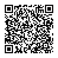 qrcode:https://info241.ga/une-nouvelle-saisie-conservatoire-a-paris-contre-l-etat-gabonais,1301