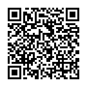 qrcode:https://info241.ga/transfert-d-ali-bongo-sylvia-bongo-grille-la-politesse-au,4043