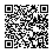 qrcode:https://info241.ga/fitch-ratings-devalue-la-note-souveraine-du-gabon-a-la-baisse,1816