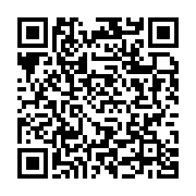qrcode:https://info241.ga/le-president-du-gabon-inaugure-un-plateau-de-sports-a-ndjole,1747