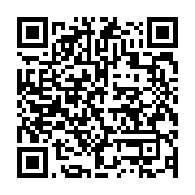 qrcode:https://info241.ga/qui-pour-diriger-la-future-assemblee-nationale-gabonaise,3947
