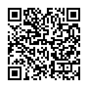 qrcode:https://info241.ga/coronavirus-le-bilan-epidemiologique-du-gabon-au-23-juin-2021,894