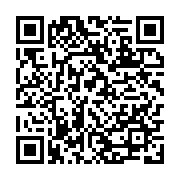 qrcode:https://info241.ga/code-la-nationalite-gabonaise-les-vices-redhibitoires-d-une,11741