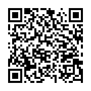 qrcode:https://info241.ga/burkina-faso-temoignage-exclusif-d-un-des-detenus-qui-ont,1346