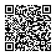 qrcode:https://info241.ga/les-23-pantheres-du-gabon-a-l-assaut-du-maroc-et-du-benin,3142