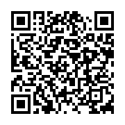 qrcode:https://info241.ga/la-contribution-de-la-diaspora-au-pib-du,5251