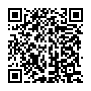 qrcode:https://info241.ga/3e-vague-ali-bongo-reclame-la-vaccination-et-de-nouvelles,6245