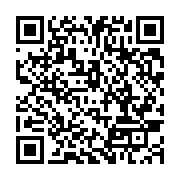 qrcode:https://info241.ga/un-ancien-animateur-tele-gabonais-jete-en-prison-pour-avoir,9119