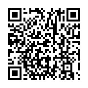 qrcode:https://info241.ga/crise-politique-ali-bongo-ouvert-au-dialogue-avec-de-nombreux,681