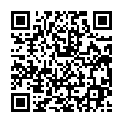 qrcode:https://info241.ga/suspension-des-reseaux-sociaux-le-tribunal-de-libreville-se,11667